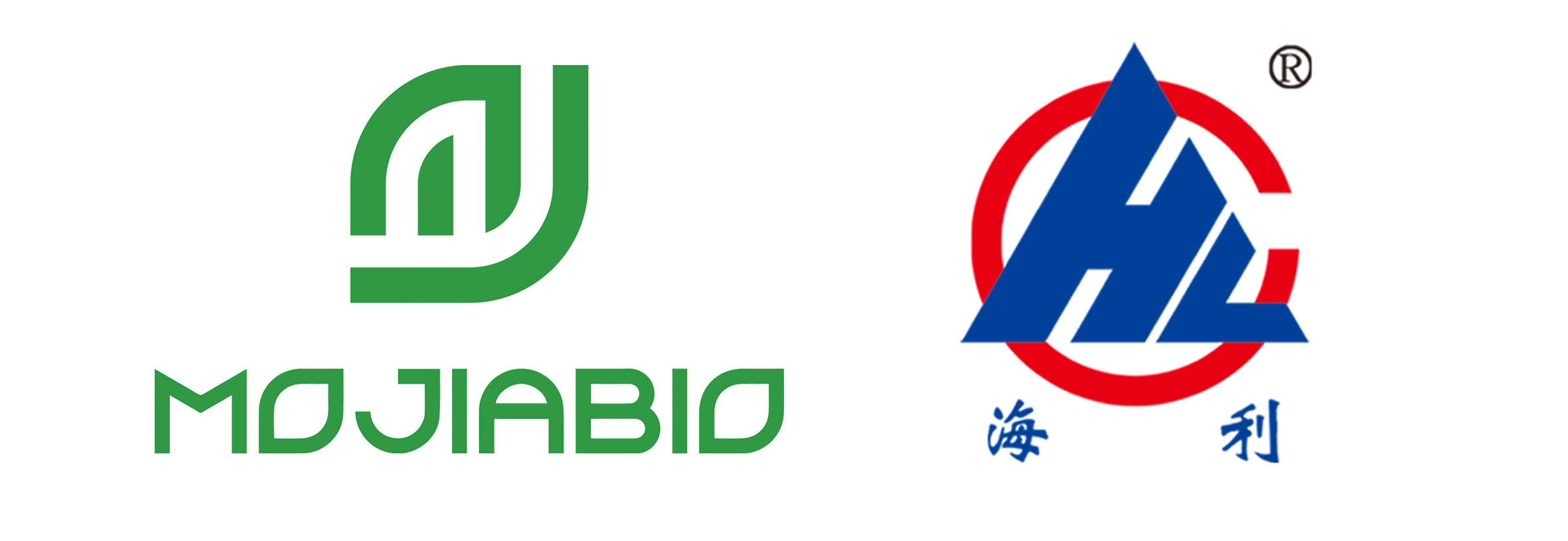 摩珈生物携手湖南海利，共同打造生物制造创新平台和生产基地(图1)